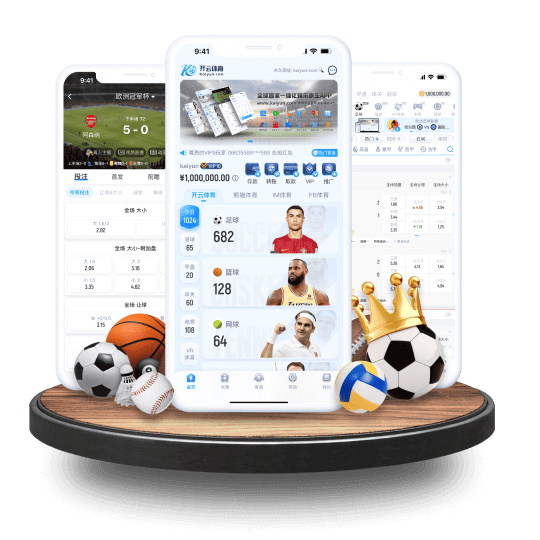 开yun体育官网入口登录APP